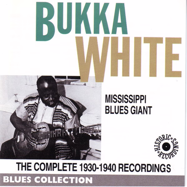 Mississippi Blues (1964)