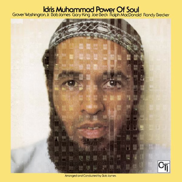 Power of Soul (1974)